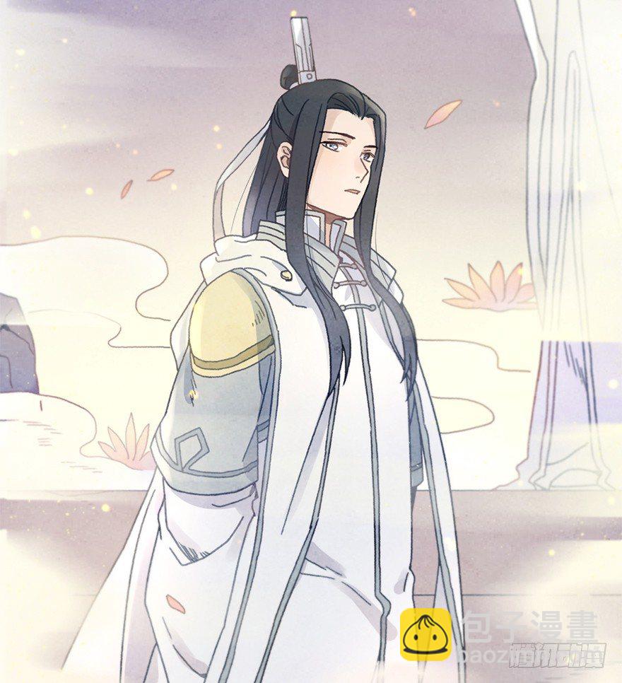 第二十七镜&middot;师父-第29话