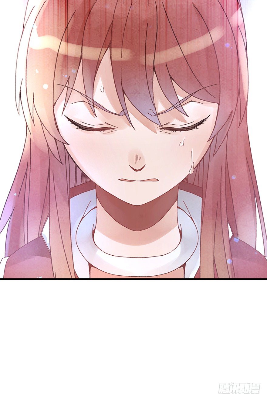 第三十镜&middot;实力-第33话