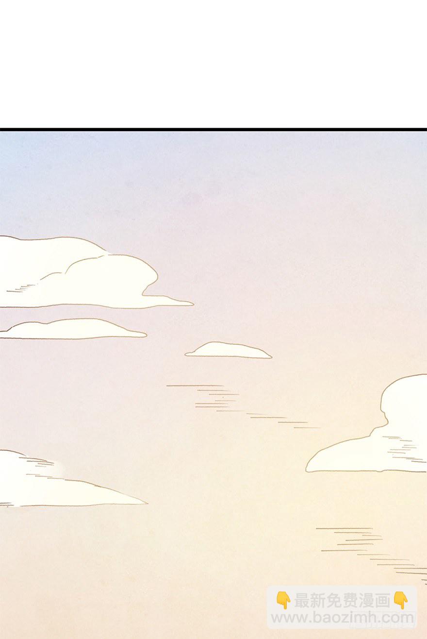 第三十镜&middot;实力-第33话