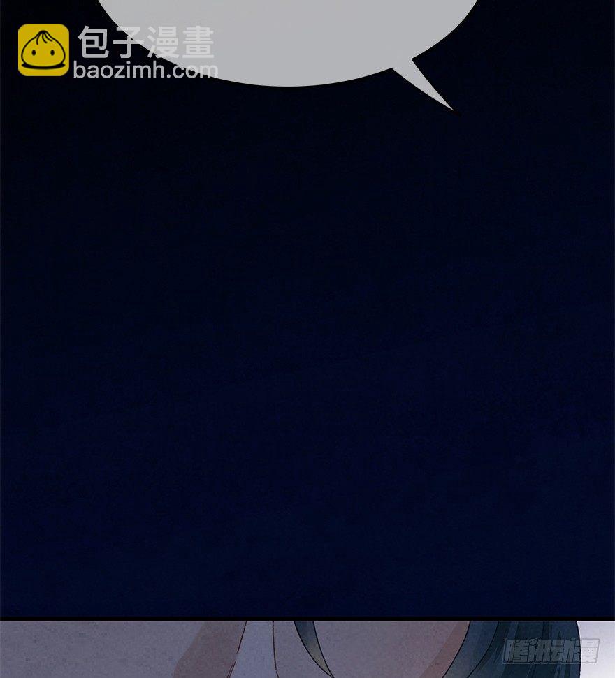 第三十二镜-第37话