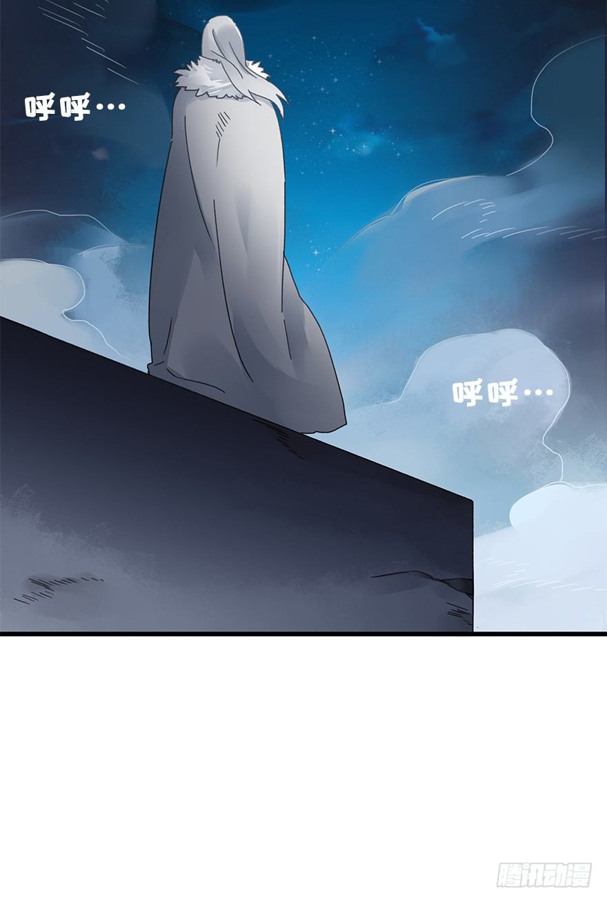 第三十三镜&middot;决定下-第39话