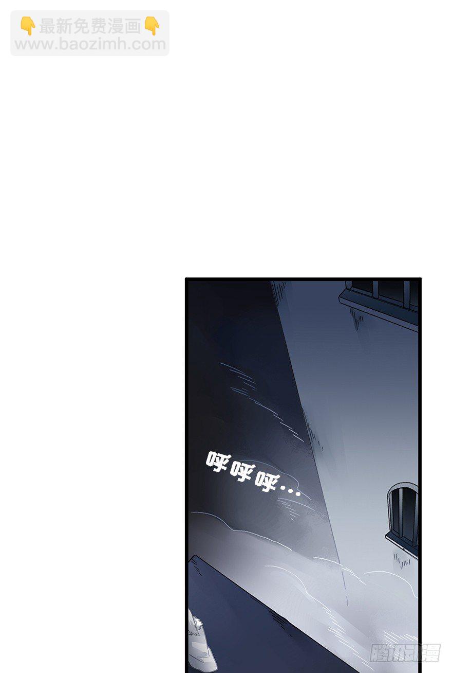 第三十三镜&middot;决定下-第39话