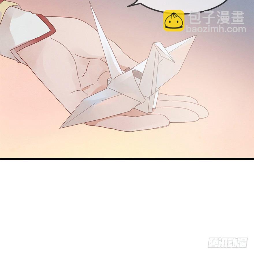 第三十五镜&middot;担忧-第41话