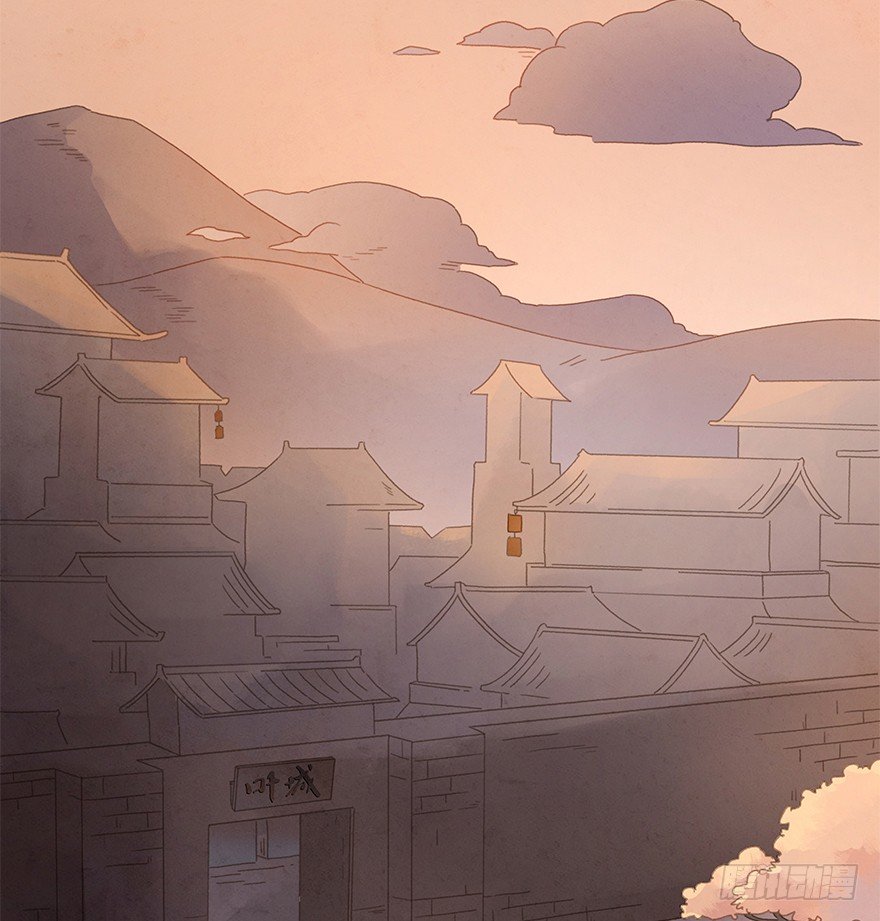 第三十六镜&middot;叶城-第43话