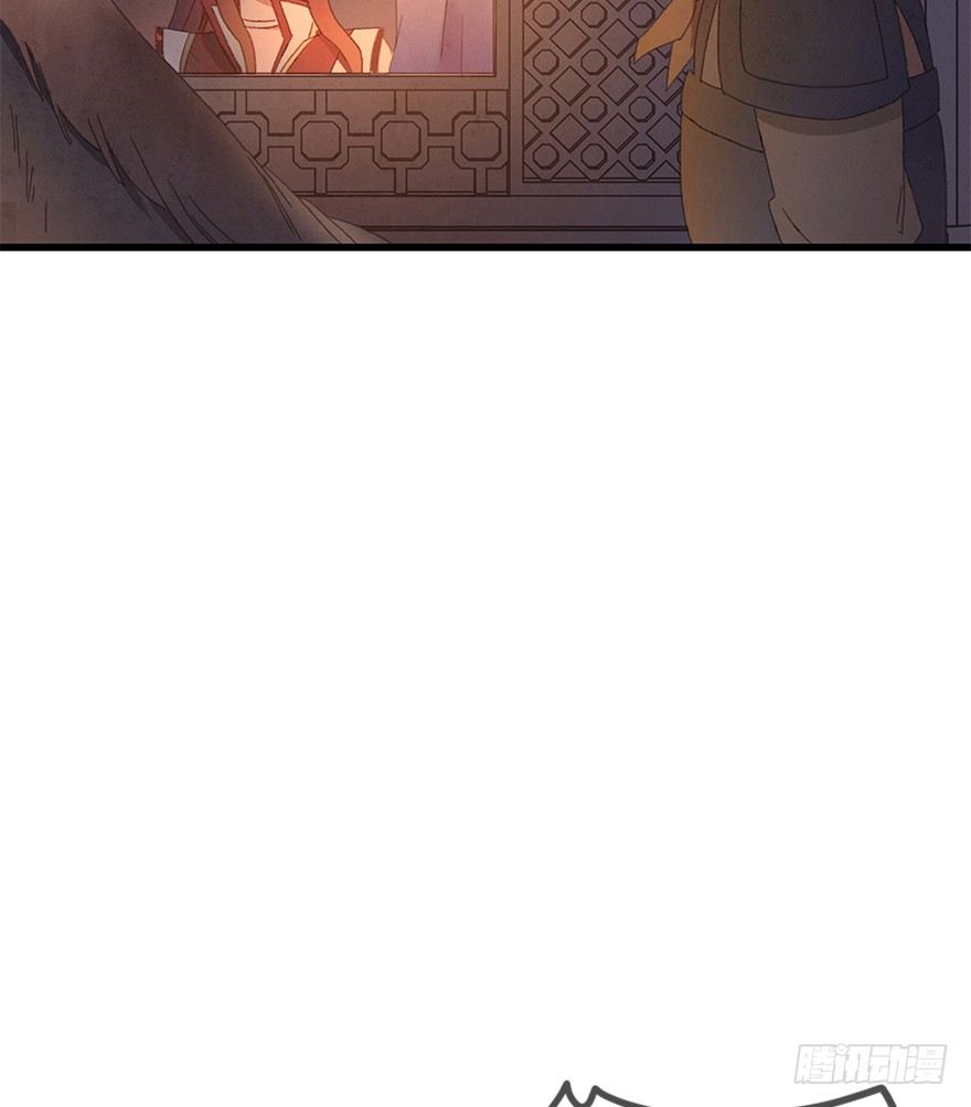 第三十七镜&middot;叶城二-第45话