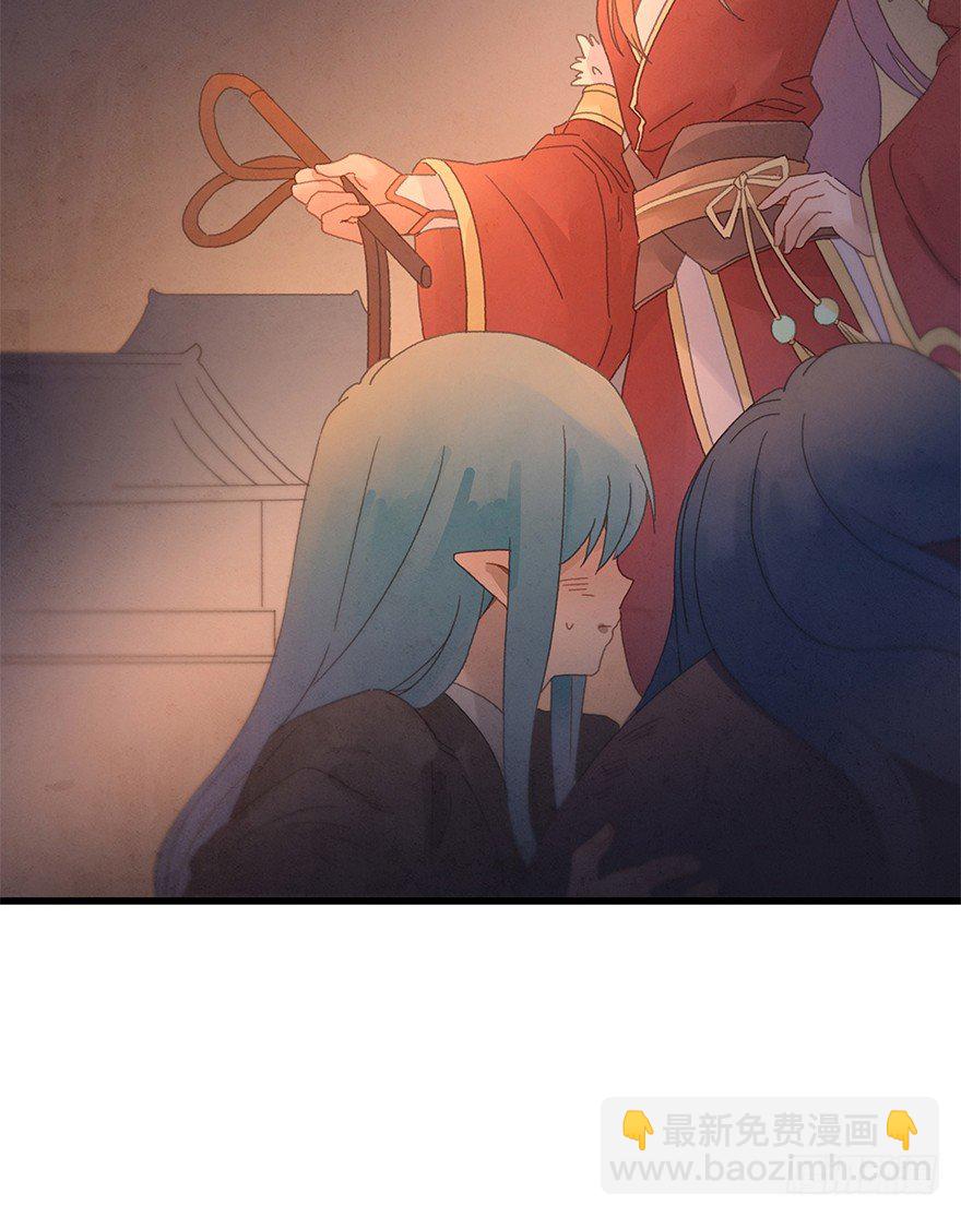 第三十七镜&middot;叶城二-第45话