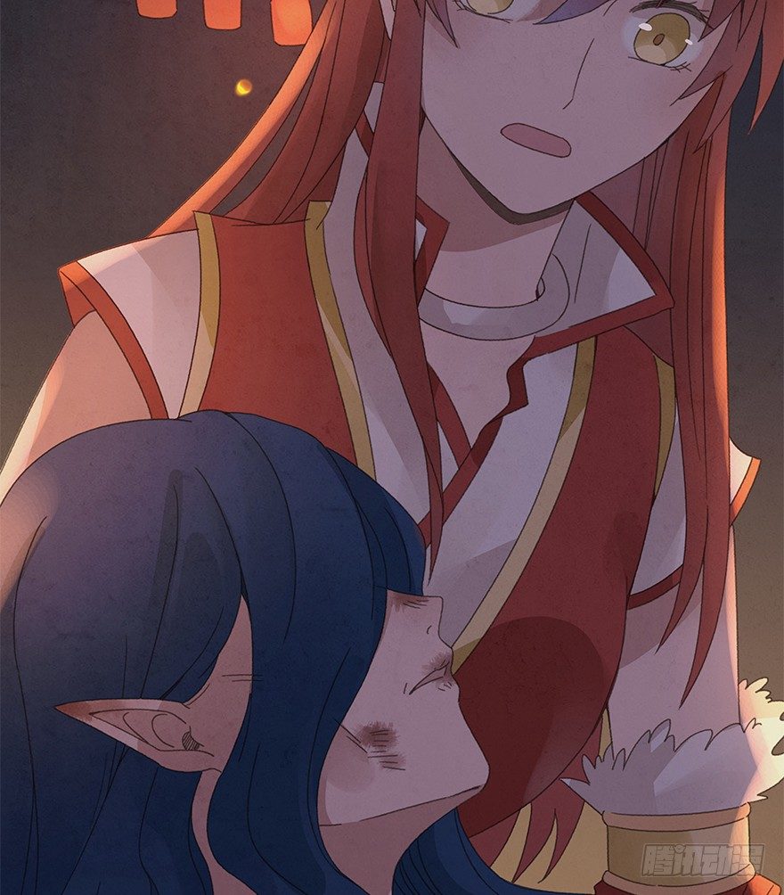 第三十九镜&middot;叶城四(1/2)-第47话