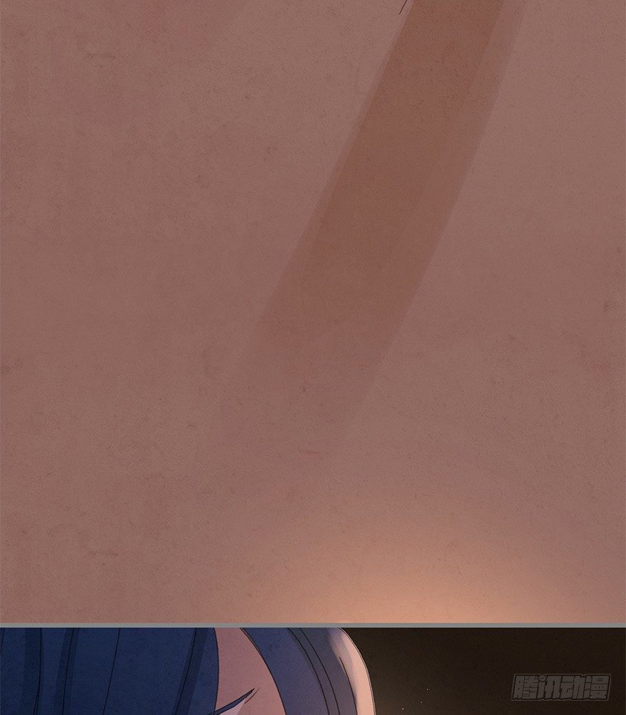 第三十九镜&middot;叶城四(1/2)-第47话