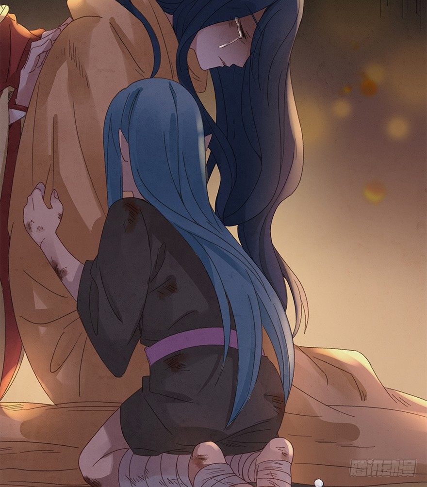 第三十九镜&middot;叶城四(1/2)-第47话