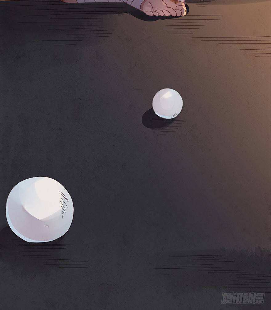 第三十九镜&middot;叶城四(1/2)-第47话