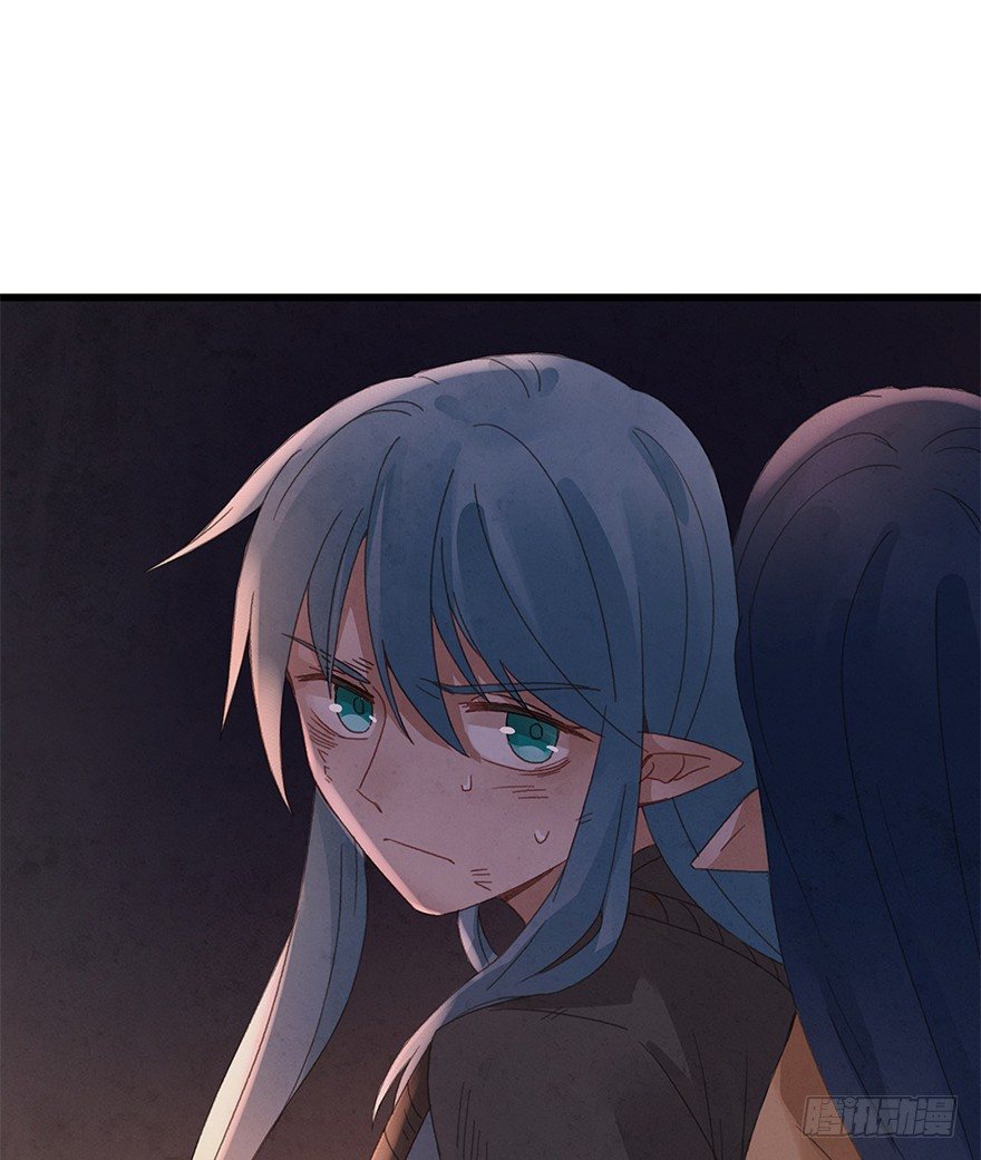 第三十九镜&middot;叶城四(1/2)-第47话