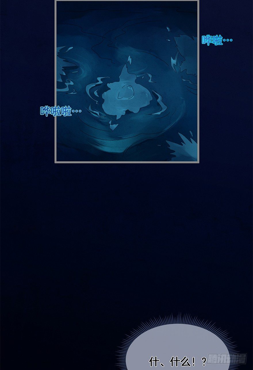 第四十一镜&middot;码头二-第49话