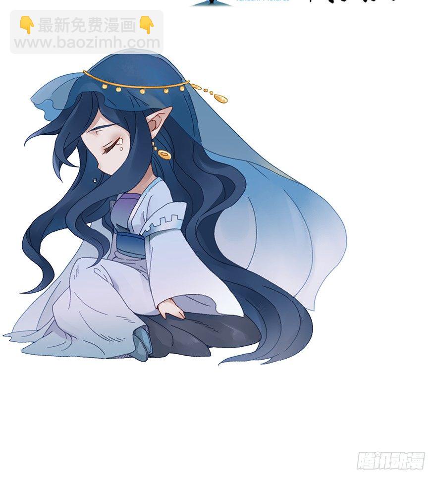 第四十一镜&middot;码头二-第49话