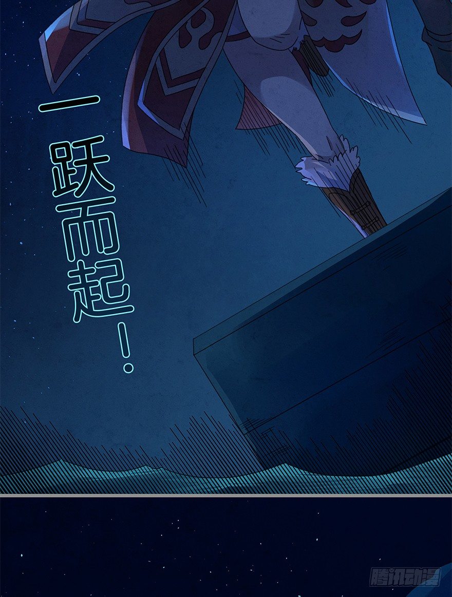 第四十一镜&middot;码头二-第49话