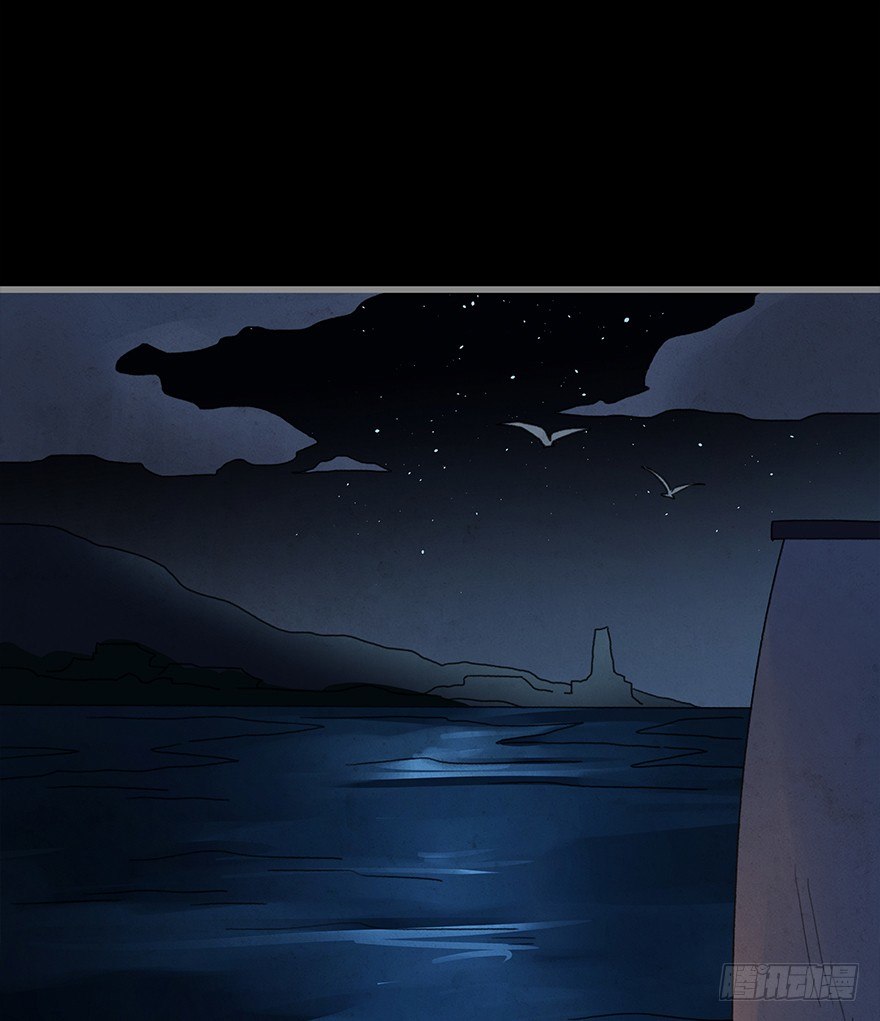 第四十五镜&middot;白风麟-第53话