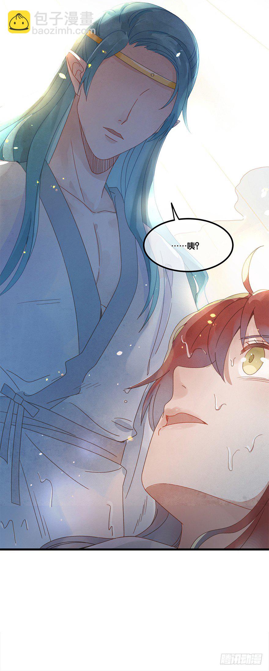 第四十七镜&middot;渊-第55话