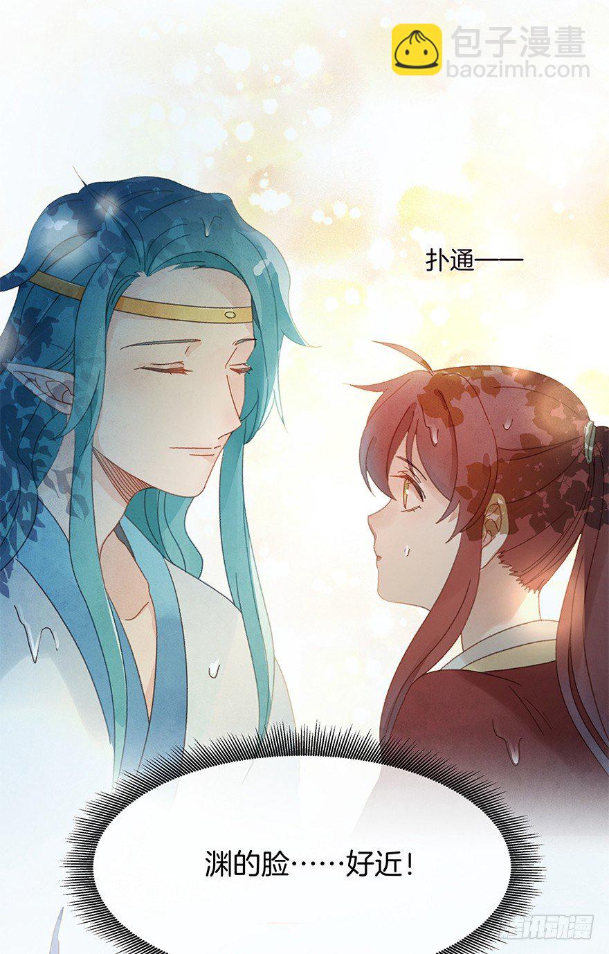 第四十九镜&middot;错过-第57话