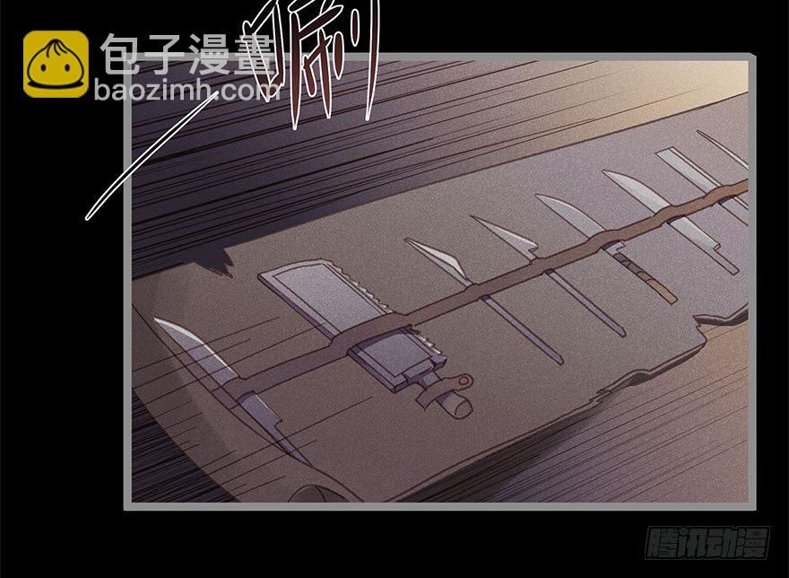 第五十五镜&middot;叶城-第63话