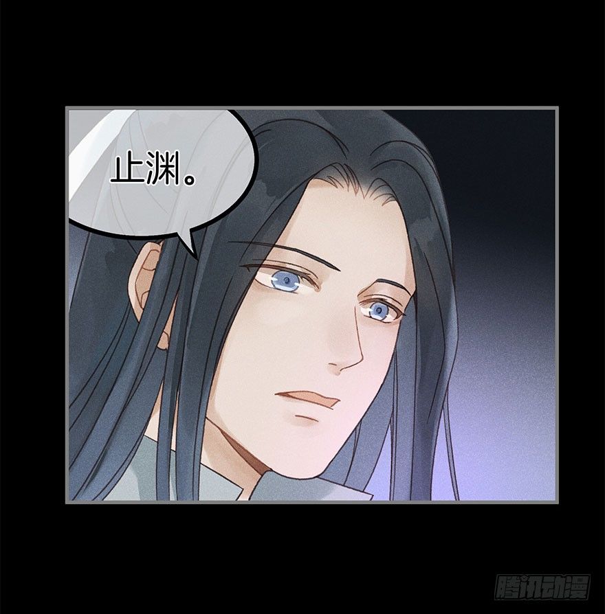 第五十七镜&middot;迷城-第65话