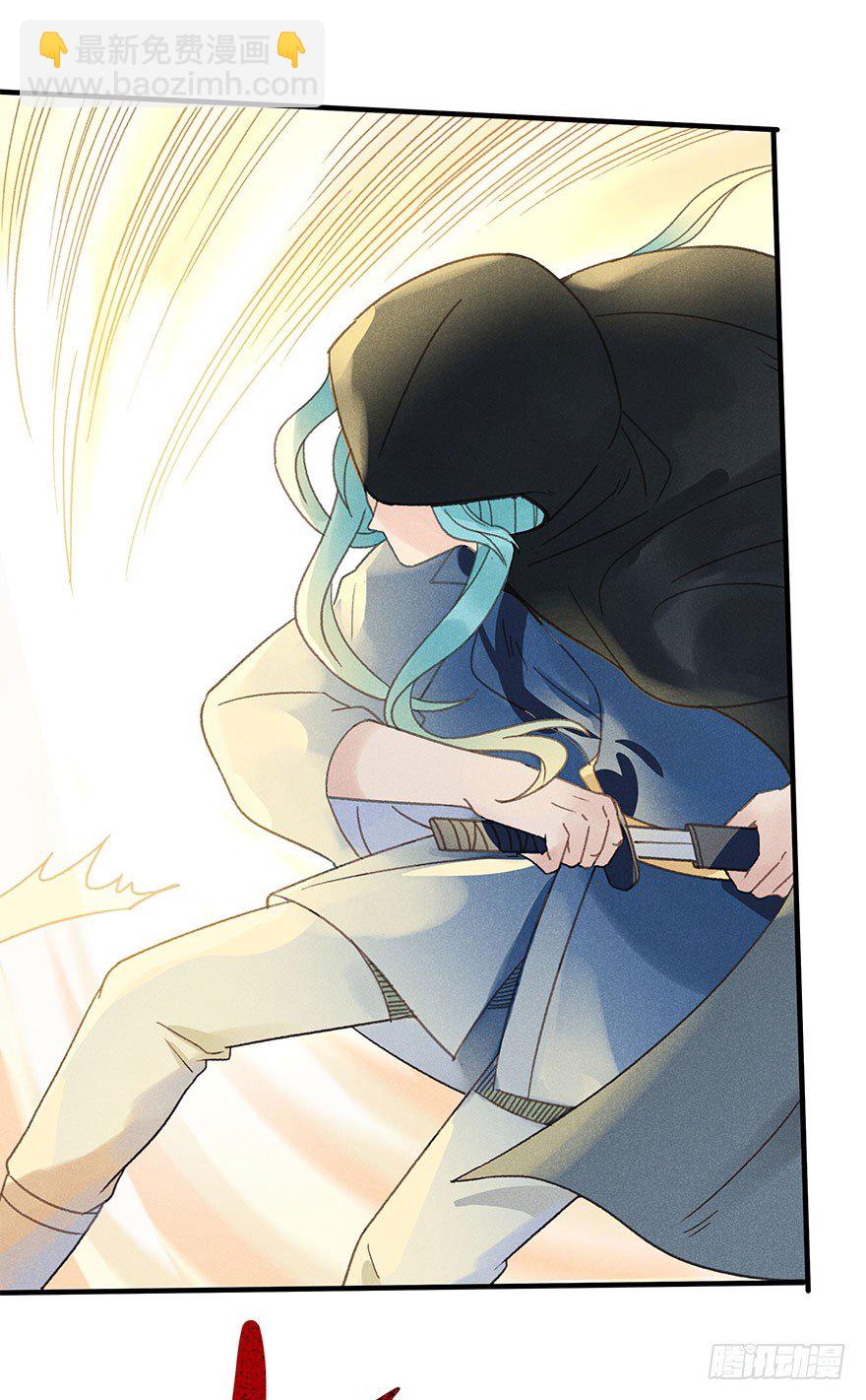 第五十七镜&middot;迷城-第65话