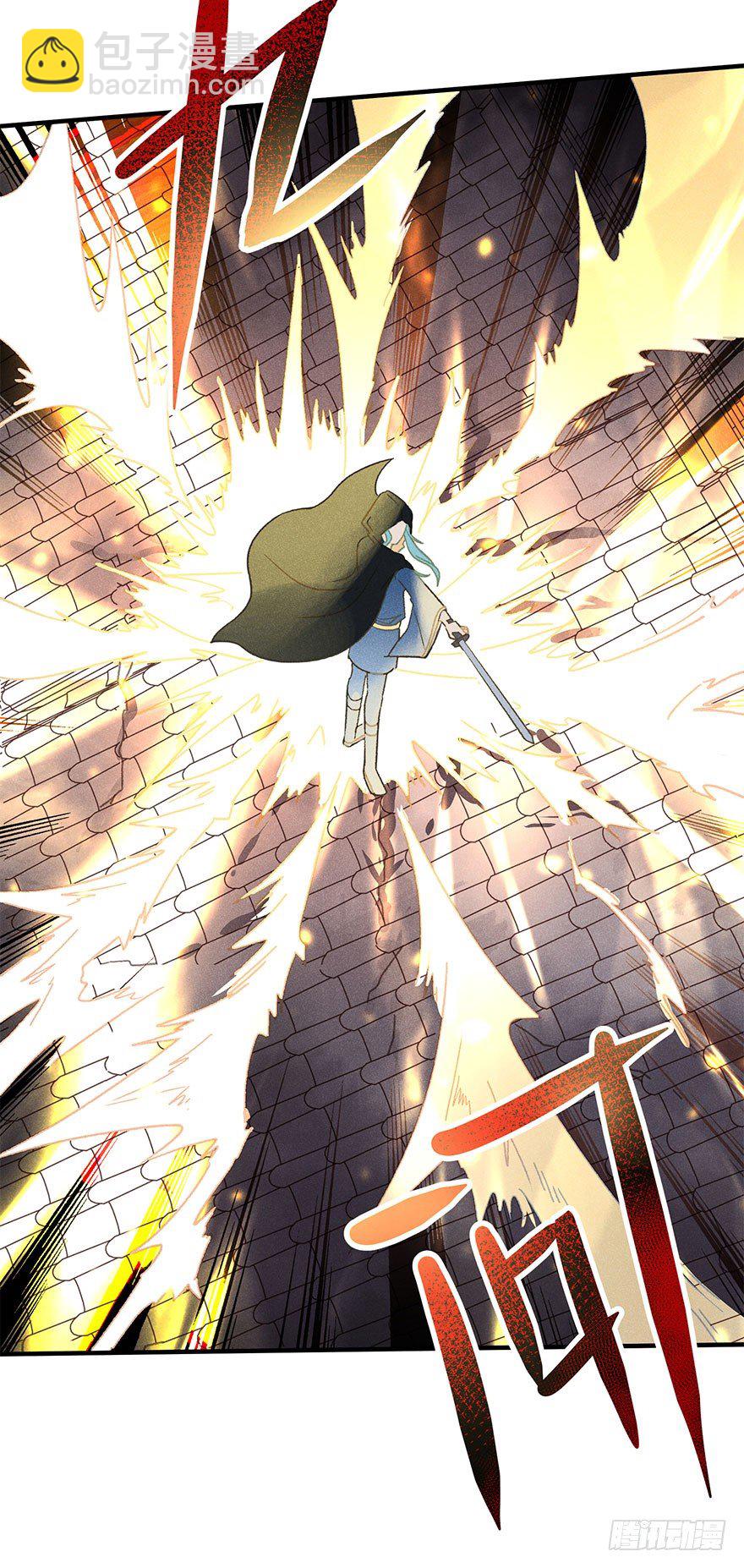 第五十七镜&middot;迷城-第65话