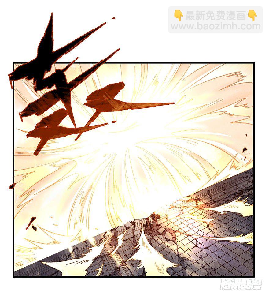 第五十七镜&middot;迷城-第65话