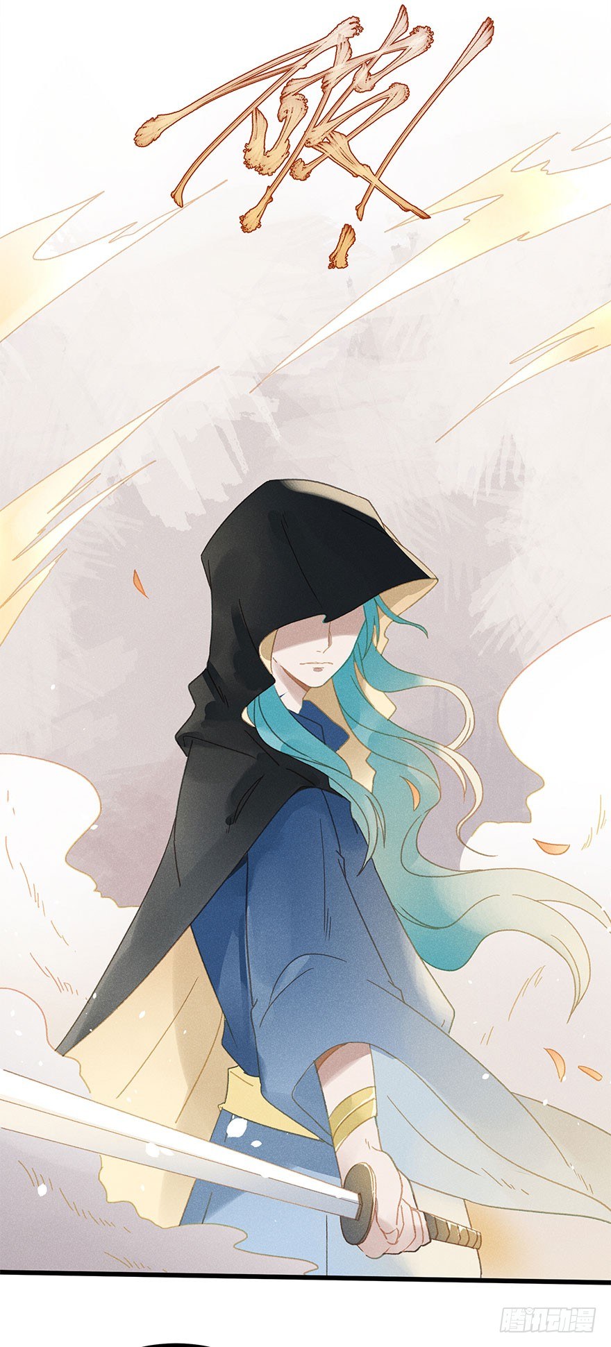 第五十七镜&middot;迷城-第65话