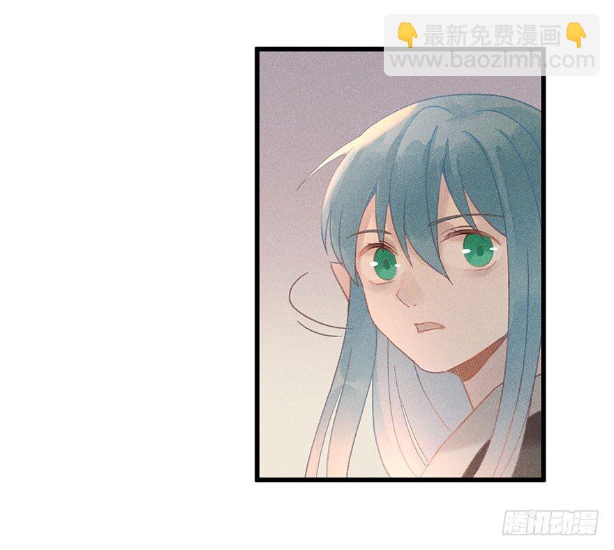 第五十九镜&middot;秘密-第67话