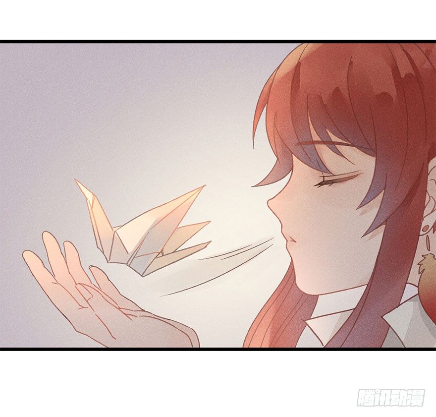 第五十九镜&middot;秘密-第67话