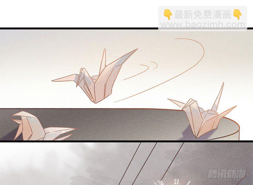 第五十九镜&middot;秘密-第67话