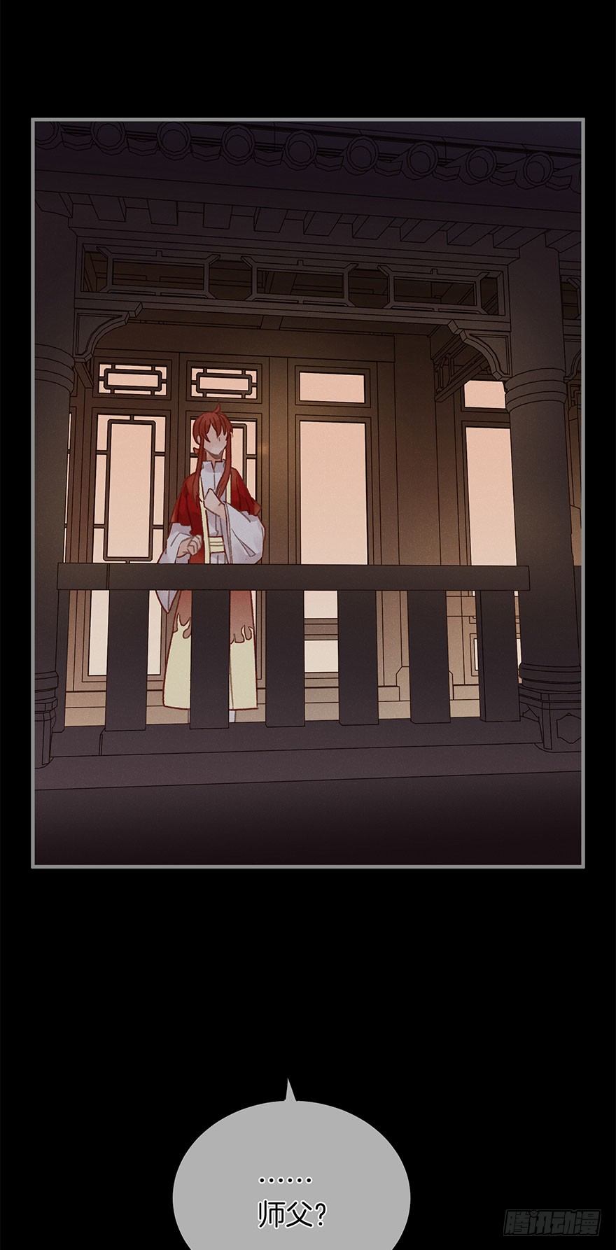 第六十一镜&middot;从别后，忆相逢(1/2)-第69话