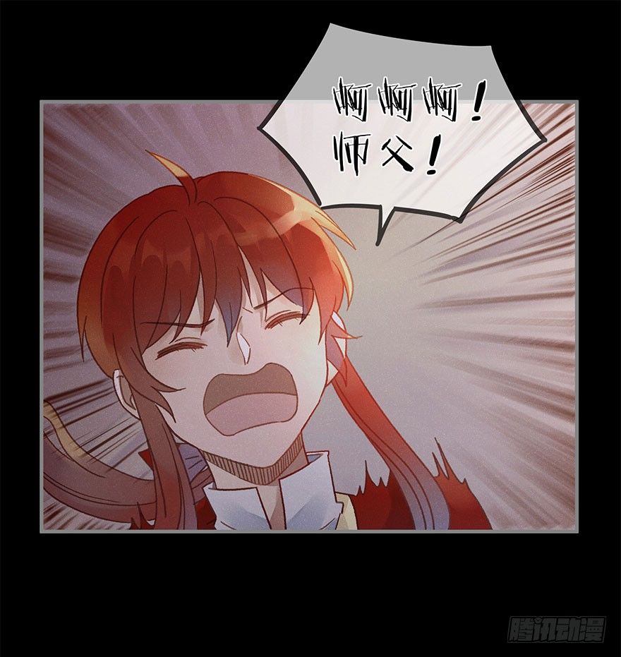 第六十一镜&middot;从别后，忆相逢(1/2)-第69话