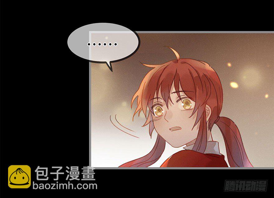 第六十一镜&middot;从别后，忆相逢(1/2)-第69话