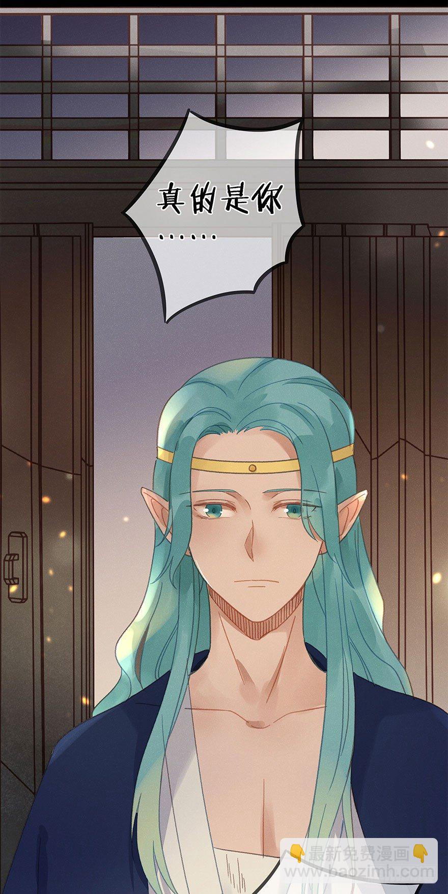 第六十一镜&middot;从别后，忆相逢(1/2)-第69话