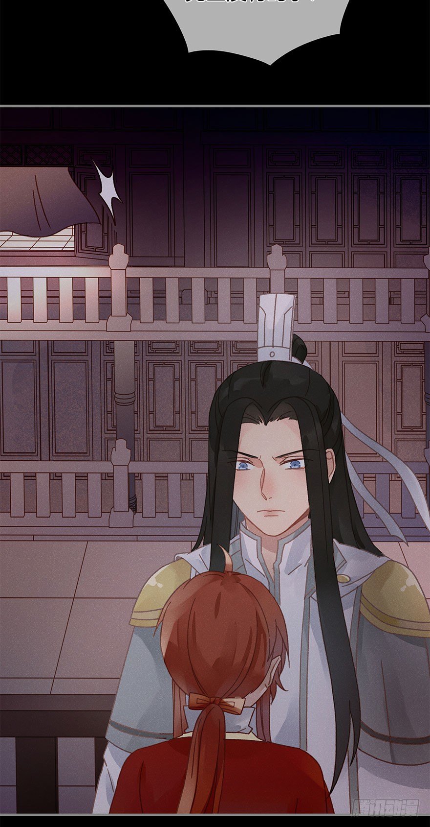 第六十一镜&middot;从别后，忆相逢(1/2)-第69话