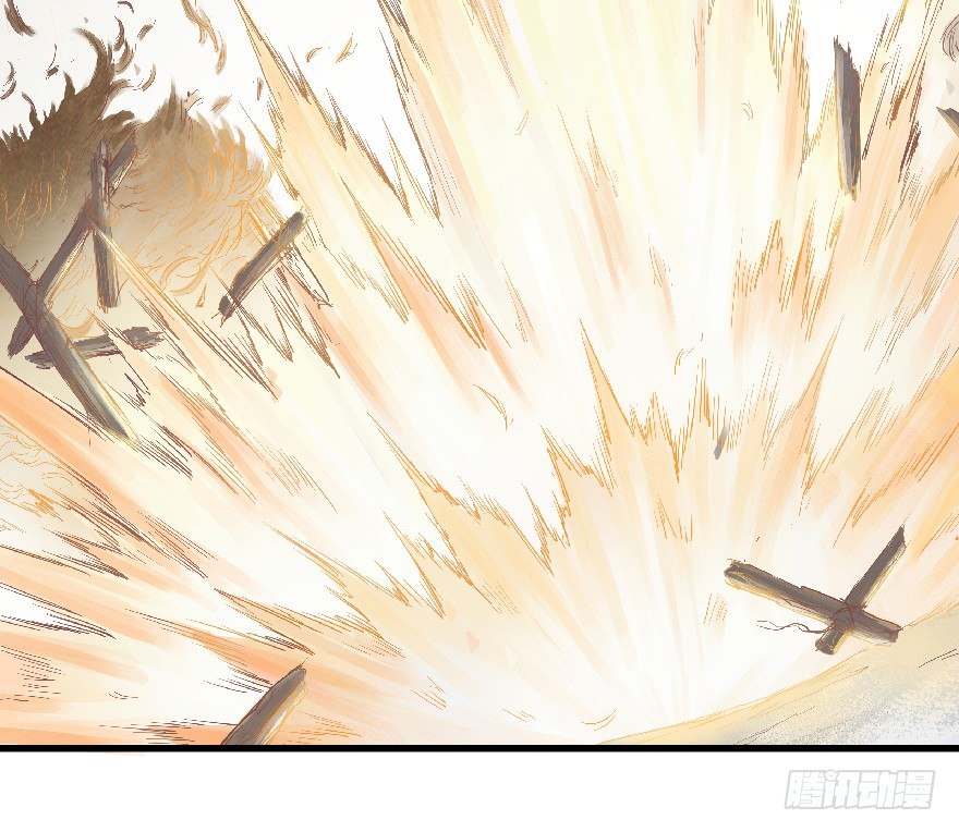 第七镜&middot;血色-第9话