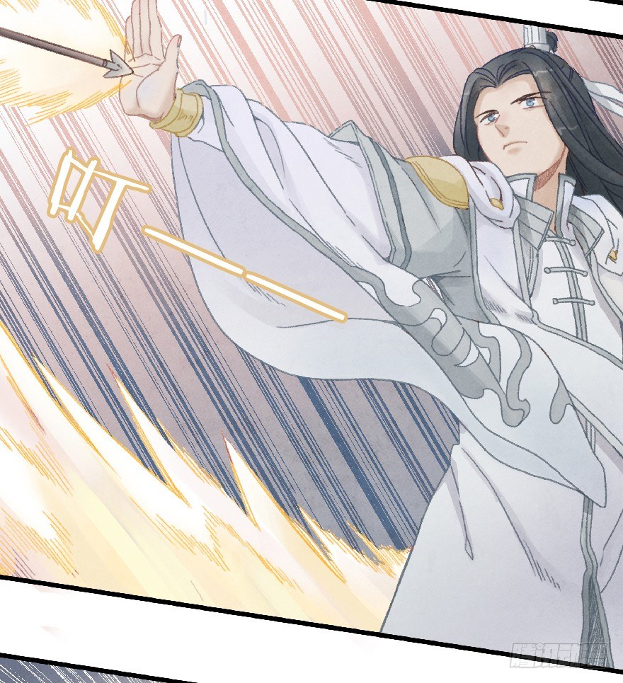 第七镜&middot;血色-第9话