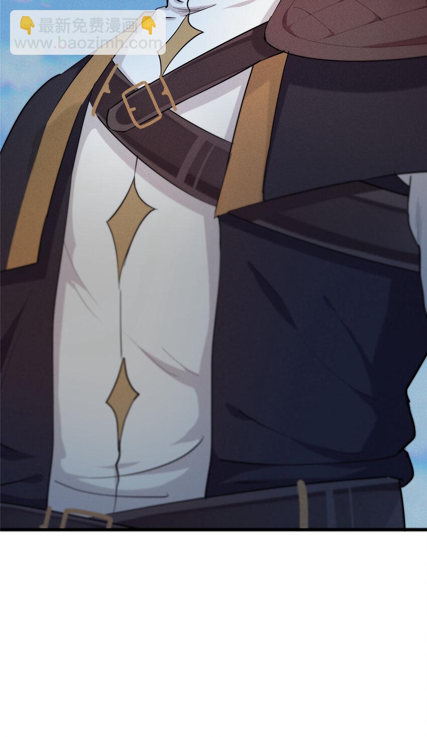 01 被法师坑害的我决定刷满法抗(1/3)-第1话