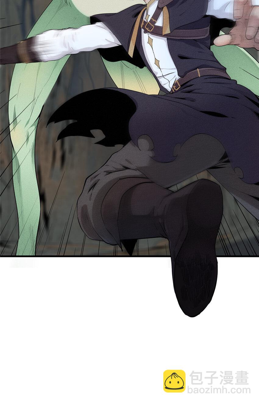 01 被法师坑害的我决定刷满法抗(1/3)-第1话