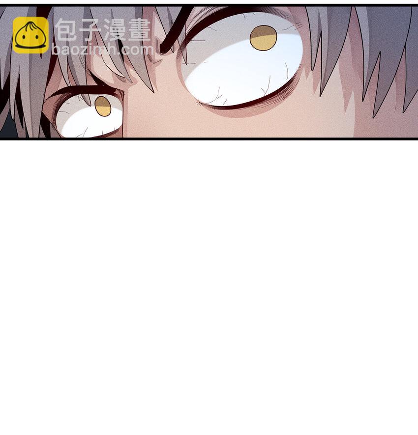 11 机器人阿八-第11话