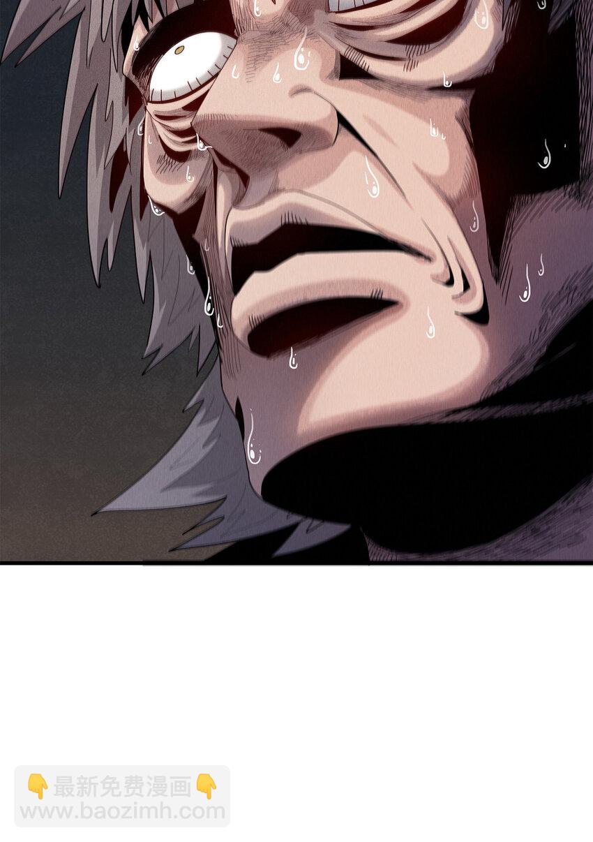 11 机器人阿八-第11话