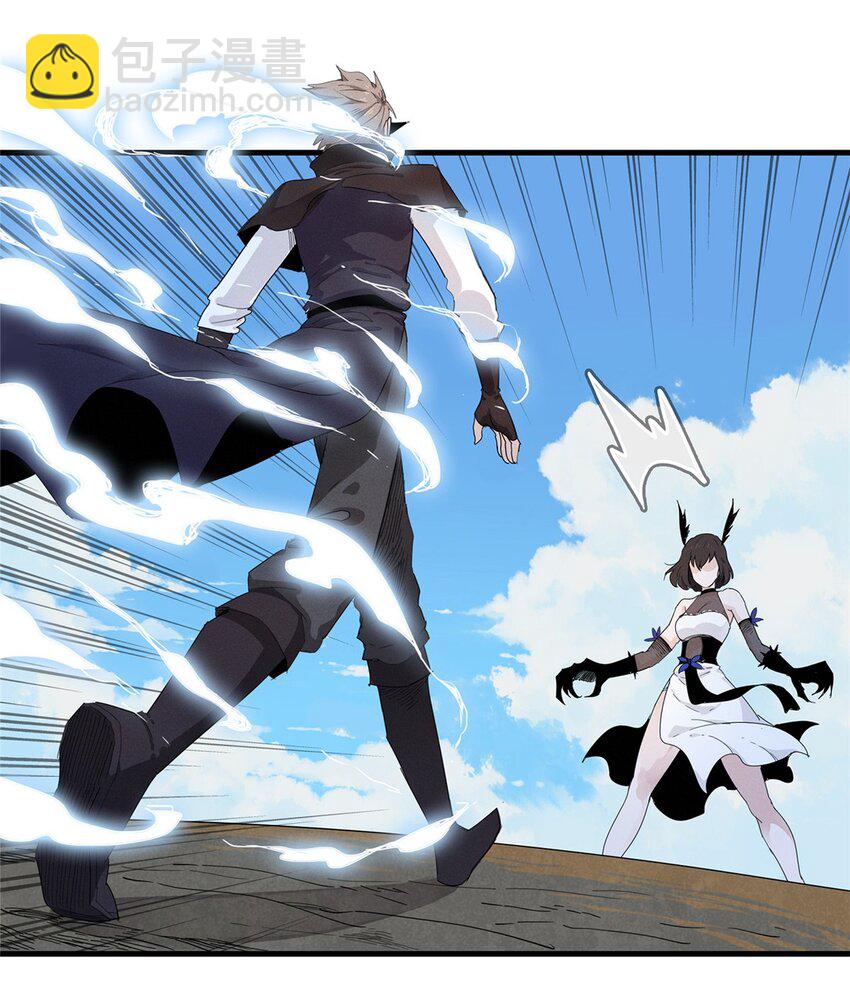 100 间海杯：怒海血涡-第101话