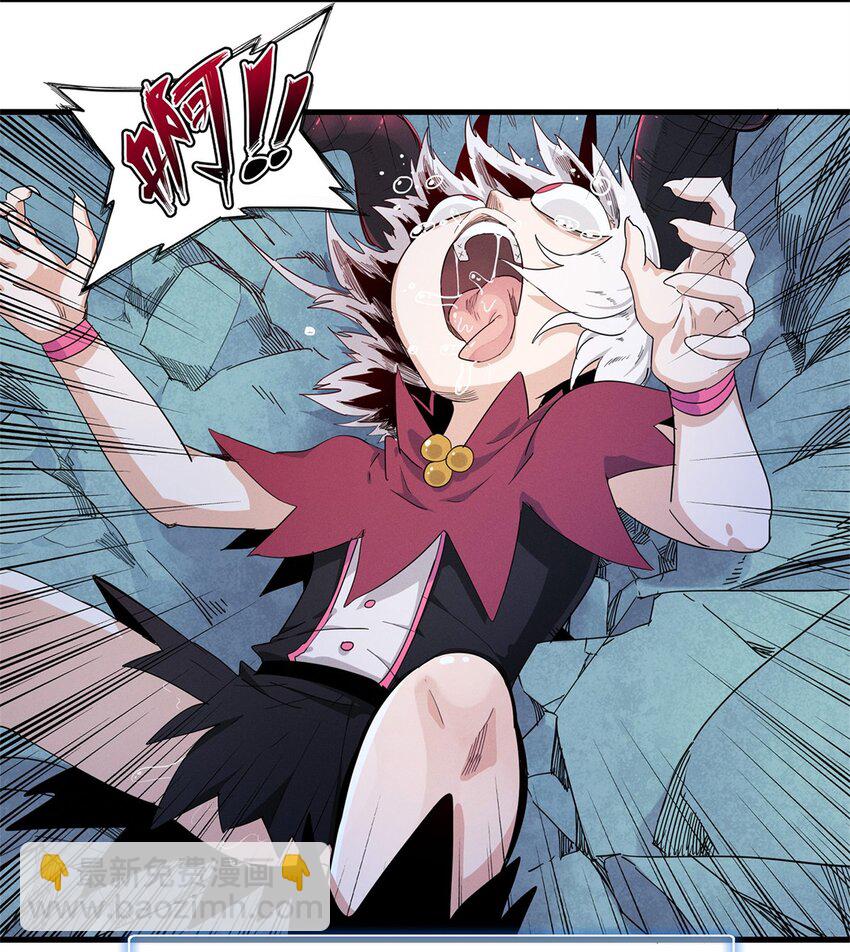 108 地底下的星舰-第109话