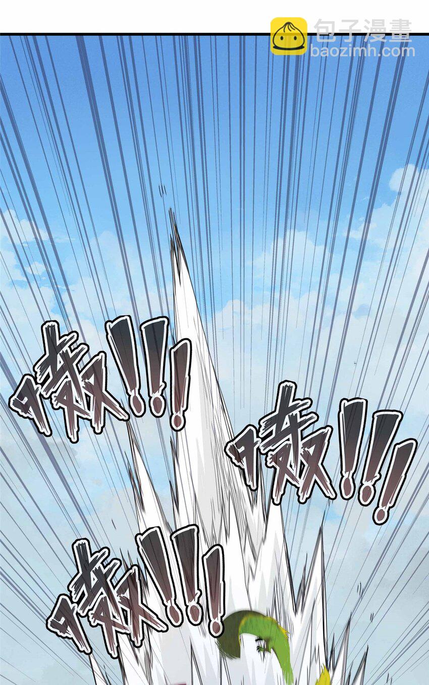 111 双龙的陨落-第113话