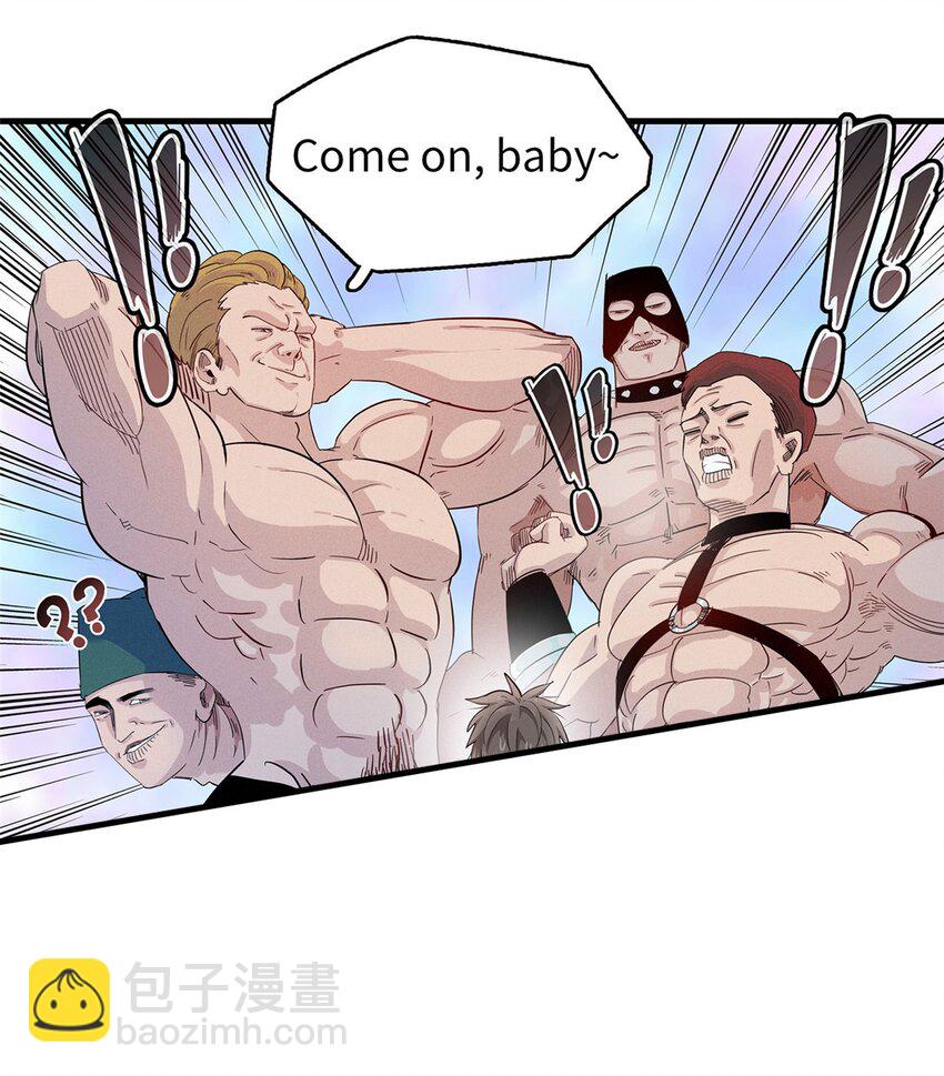 118 菲儿的秘密日记-第119话