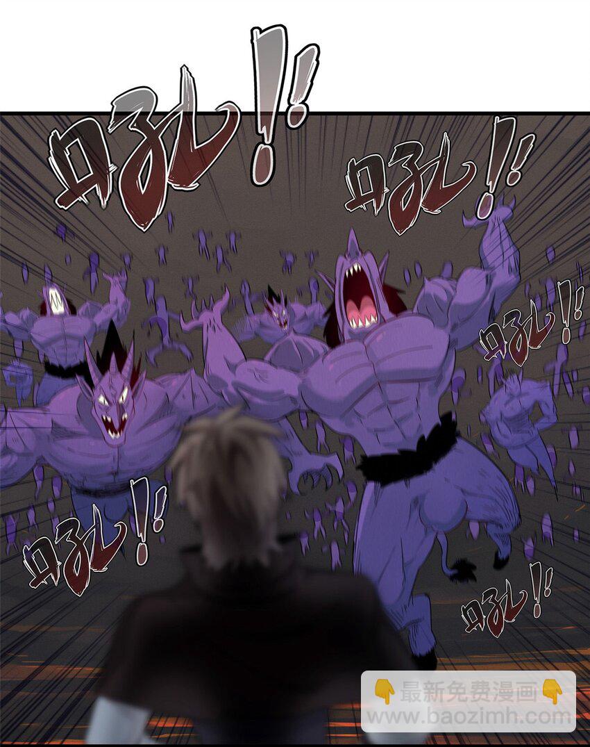 118 菲儿的秘密日记-第119话