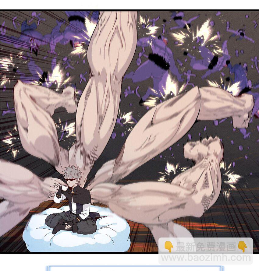 118 菲儿的秘密日记-第119话