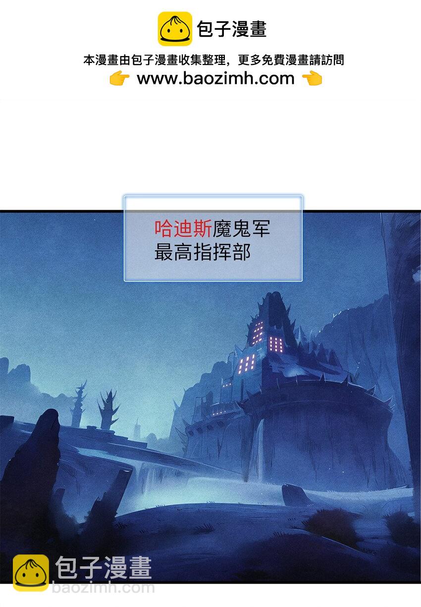 120 这个就是爱情-第121话