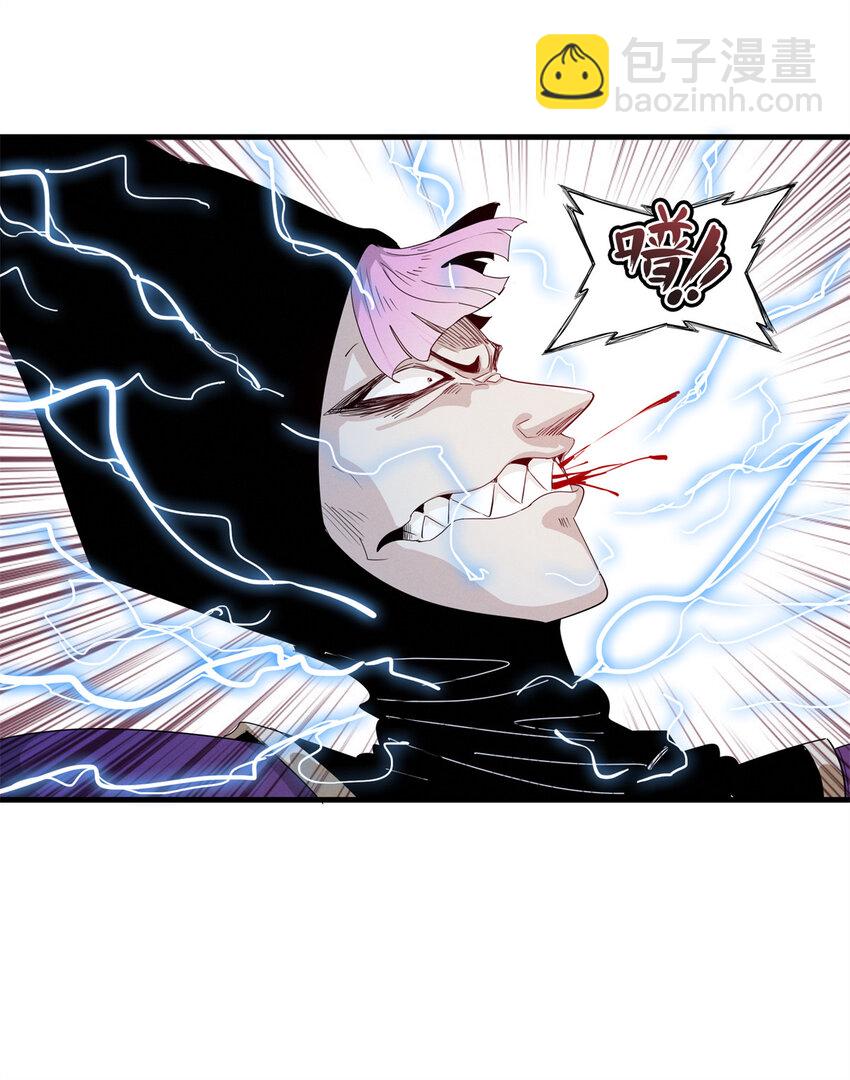 132 极武圣殿的灾难-第133话