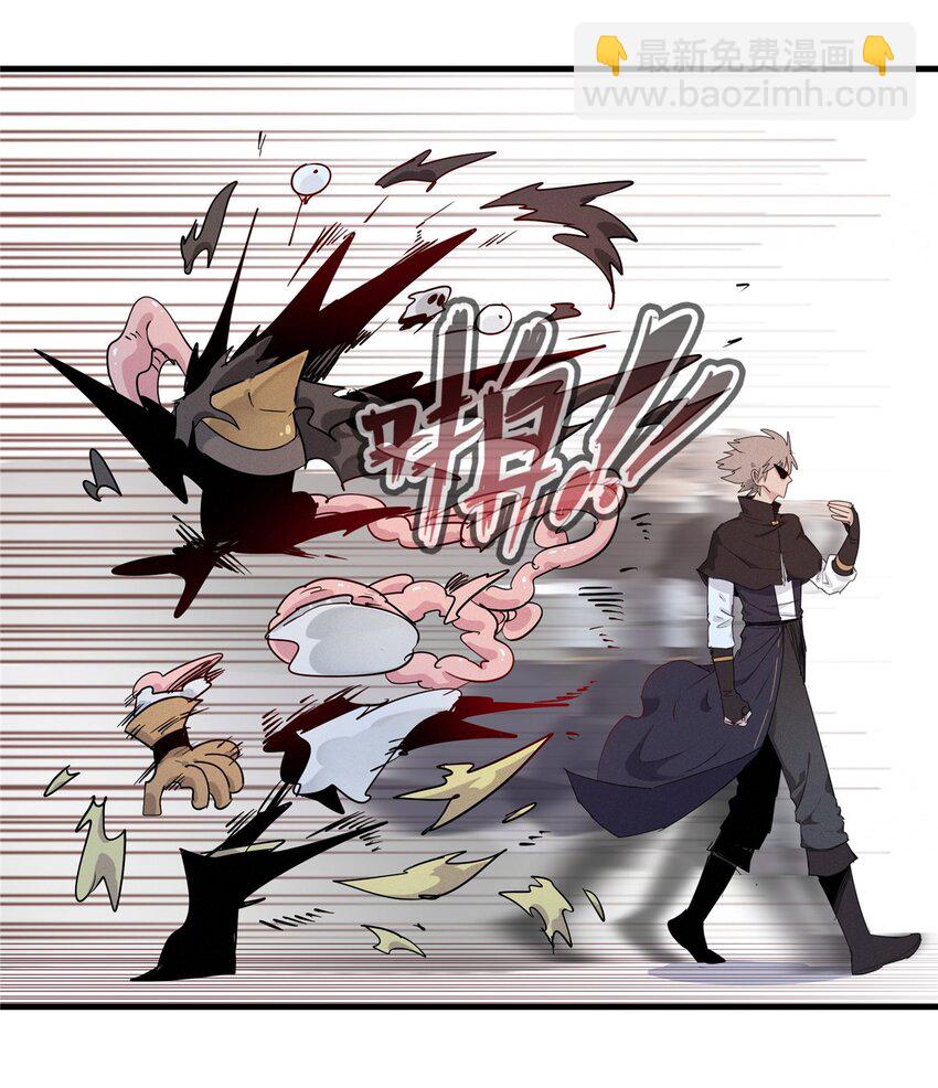 134 无限神术匕首-第135话